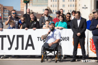 Сила Тулы 2025, Фото: 49