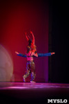 Танцовщики Андриса Лиепы в Туле, Фото: 186