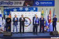 EuroChem Cup 2018: финал, Фото: 59