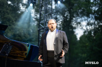 В Ясной Поляне стартовал фестиваль «Толстой»: фоторепортаж, Фото: 114