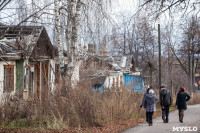 Город Липки: От передового шахтерского города до серого уездного населенного пункта, Фото: 163