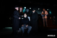 Спектакль Чагин, Фото: 44