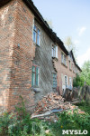 В Шахтинском поселке люди вынуждены жить в рушащихся домах, Фото: 1