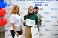 Первокурсник ТулГУ стал победителем турнира по программированию, Фото: 2