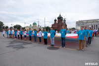 Велопробег в цветах российского флага, Фото: 23