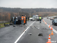 Авария. Два Фольксвагена. М2. 21.10.14, Фото: 18