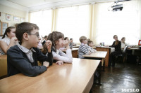 В школах Новомосковска стартовал экологический проект «Разделяй и сохраняй», Фото: 12
