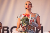 Анастасия Волочкова в Туле, Фото: 31