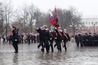 День полиции в Тульском кремле. 10 ноября 2015, Фото: 70