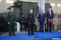 В ТулГУ вновь открыли военную кафедру, Фото: 6