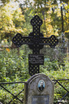 Всехсвятское кладбище, Фото: 149