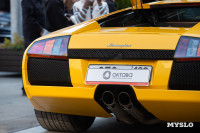 В День города в тульской «Октаве» устроили выставку легендарных авто, Фото: 194