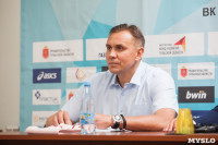 Новый тренер Тулицы, Фото: 2