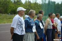 Спартакиада пенсионеров в Новомосковске, Фото: 65