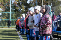 Футбольный турнир "Осень золотая" среди девочек, Фото: 24