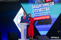 300 ветеранов СВО приехали в Тулу бороться за Кубок Защитников Отечества, Фото: 34