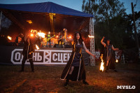 Рок-фестиваль "Рассвет" 2025, Фото: 81