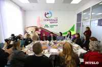 В Туле прошло дружеское чаепитие с семьями защитников Отечества, Фото: 7