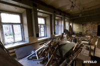 Новое городское пространство "Двор", Фото: 37