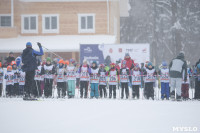 Лыжная гонка Vedenin Ski Race, Фото: 42