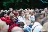 В Ясной Поляне стартовал фестиваль «Толстой»: фоторепортаж, Фото: 107