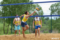 Чемпионат ТО по пляжному волейболу., Фото: 73