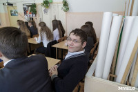 Алексей Дюмин пригласил школьников на экскурсию в правительство области, Фото: 8