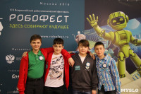 Ученики новомосковской школы робототехники участвовали в «Робофесте-2016», Фото: 1