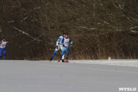 Лыжный марафон, Фото: 46
