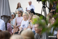 В Ясной Поляне стартовал фестиваль «Толстой»: фоторепортаж, Фото: 80