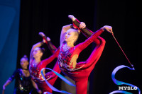 Награждение премией Спортсмен года 2025 , Фото: 35