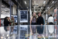 Фестиваль «Молодая фотография» в Туле: какой кадр станет шедевром?, Фото: 63