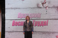 Трудовые династии в Добродее, Фото: 17