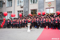 Магистры ТулГУ получили дипломы с отличием, Фото: 256