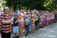 День физкультурника в Детской республике Поленово, Фото: 5