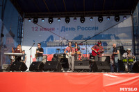 Концерт в День России в Туле 12 июня 2015 года, Фото: 116