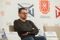 Владимир Машков в Туле, Фото: 58