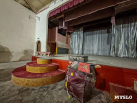 Как продвигается капремонт Лицея искусств в тульском ЦО №22, Фото: 14