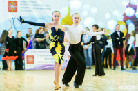 I-й Международный турнир по танцевальному спорту «Кубок губернатора ТО», Фото: 126