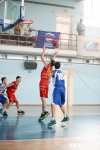 Европейская Юношеская Баскетбольная Лига в Туле., Фото: 52