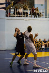 Тульская Баскетбольная Любительская Лига. Старт сезона., Фото: 54