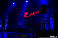 Концерт Эмина в ГКЗ, Фото: 9