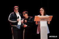 Кто вышел в финал Оружейной лиги КВН, Фото: 44