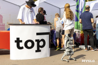 «Школодром-2025», Фото: 378