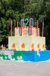 Центральный парк Тулы отметил день рождения , Фото: 87