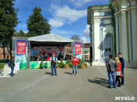 Площадь Ленина в День города, Фото: 11