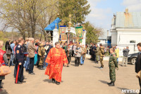 Открытие памятника Матроне. 2.05.2015, Фото: 24