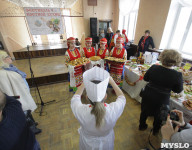 Фестиваль постной кухни., Фото: 25