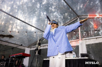 Фестиваль "Это по любви", Фото: 42