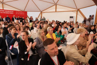 Форум предпринимателей 2026, Фото: 10